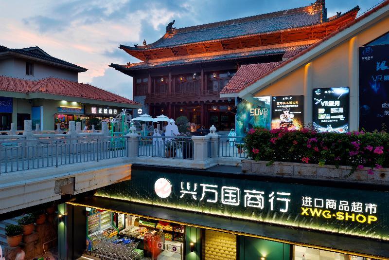 Palace Resort Yalong Bay Sanya Luoyushangcun Dış mekan fotoğraf